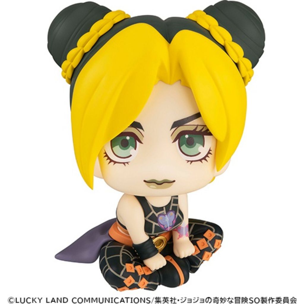 Lookup Jojo'S Bizarre Adventure Stone Ocean - Jolyne Cujoh