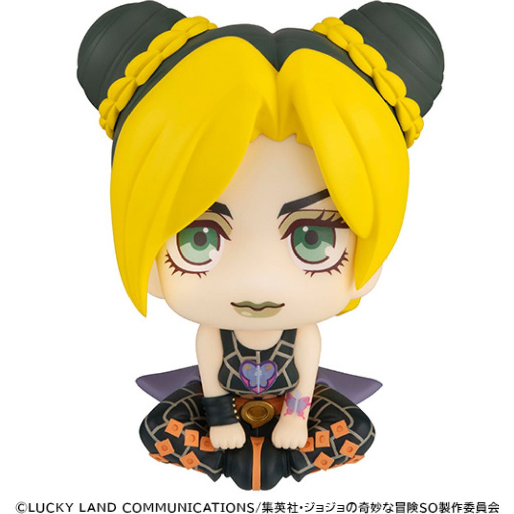 Lookup Jojo'S Bizarre Adventure Stone Ocean - Jolyne Cujoh