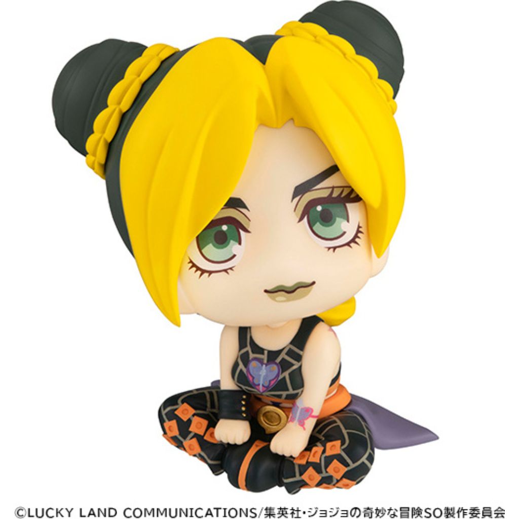 Lookup Jojo'S Bizarre Adventure Stone Ocean - Jolyne Cujoh