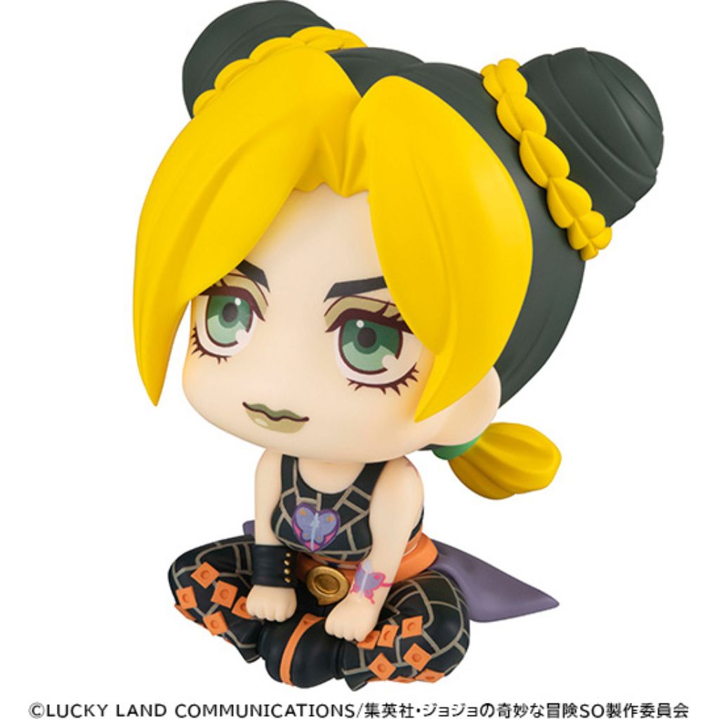 Lookup Jojo'S Bizarre Adventure Stone Ocean - Jolyne Cujoh