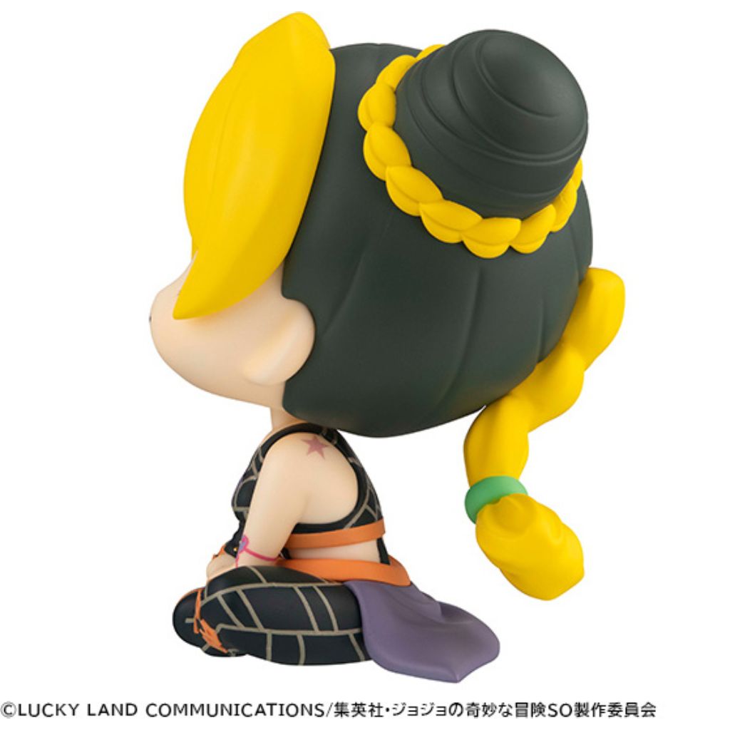 Lookup Jojo'S Bizarre Adventure Stone Ocean - Jolyne Cujoh