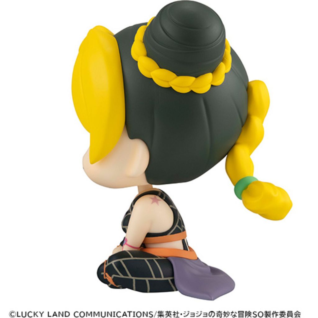 Lookup Jojo'S Bizarre Adventure Stone Ocean - Jolyne Cujoh