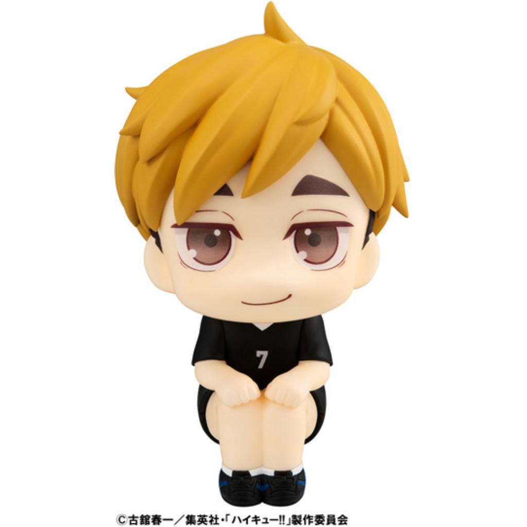 Look Up Haikyu - Atsumu Miya Uniform Ver.