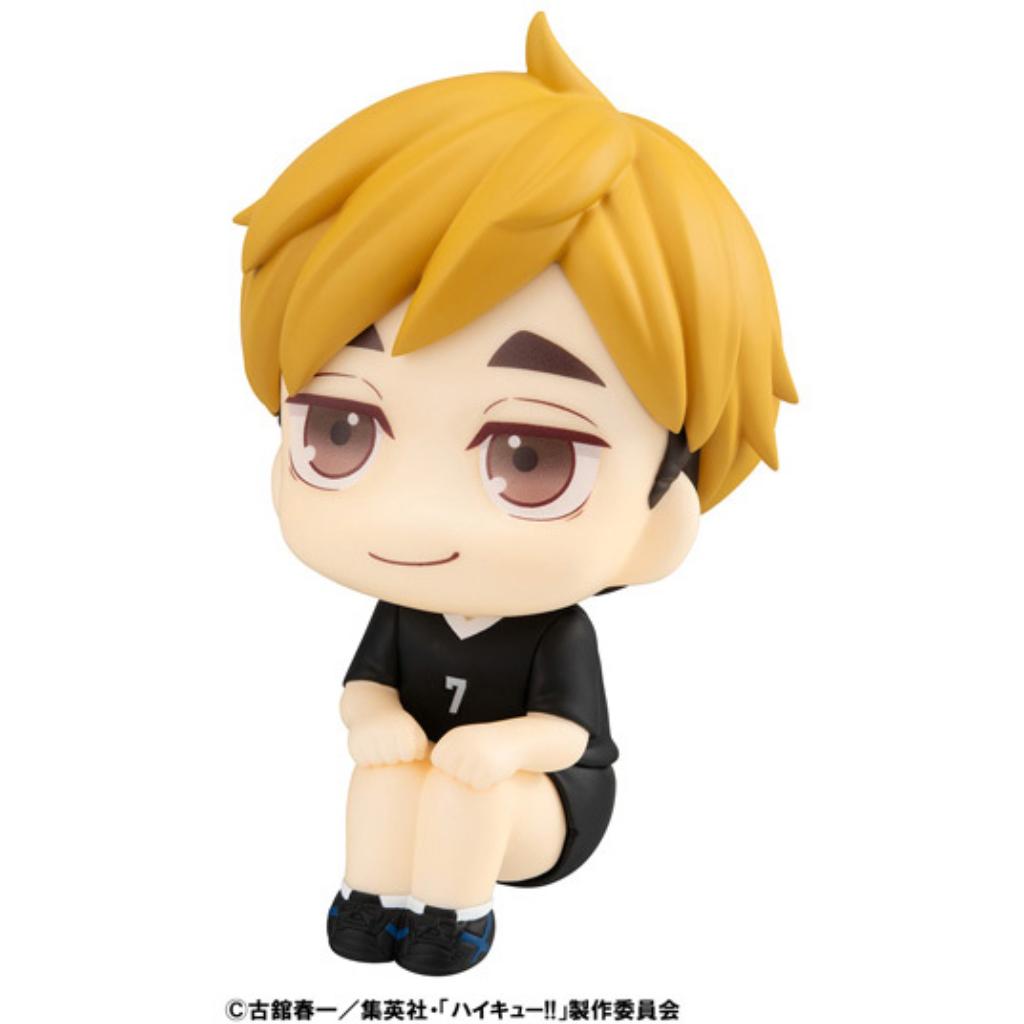 Look Up Haikyu - Atsumu Miya Uniform Ver.
