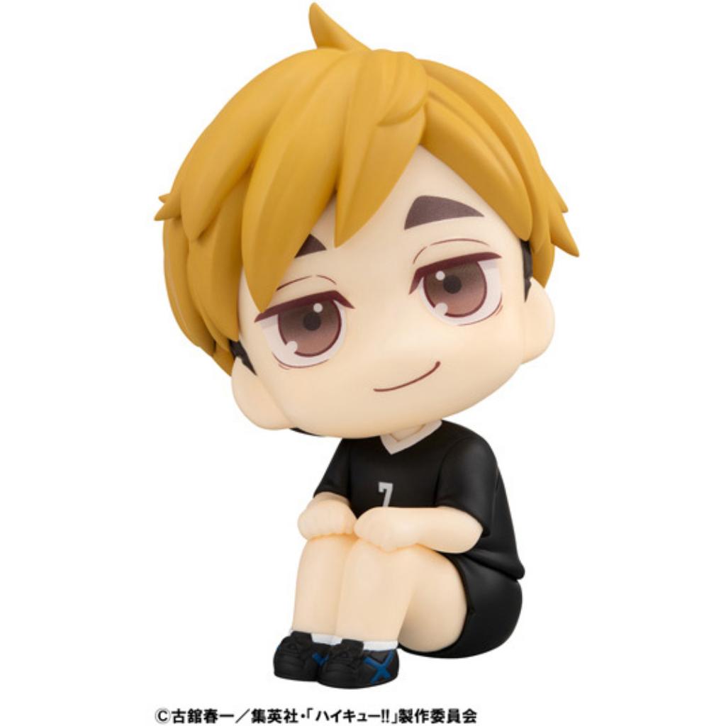 Look Up Haikyu - Atsumu Miya Uniform Ver.