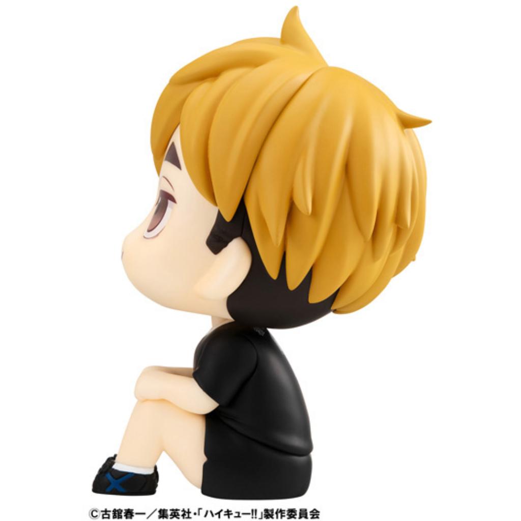 Look Up Haikyu - Atsumu Miya Uniform Ver.