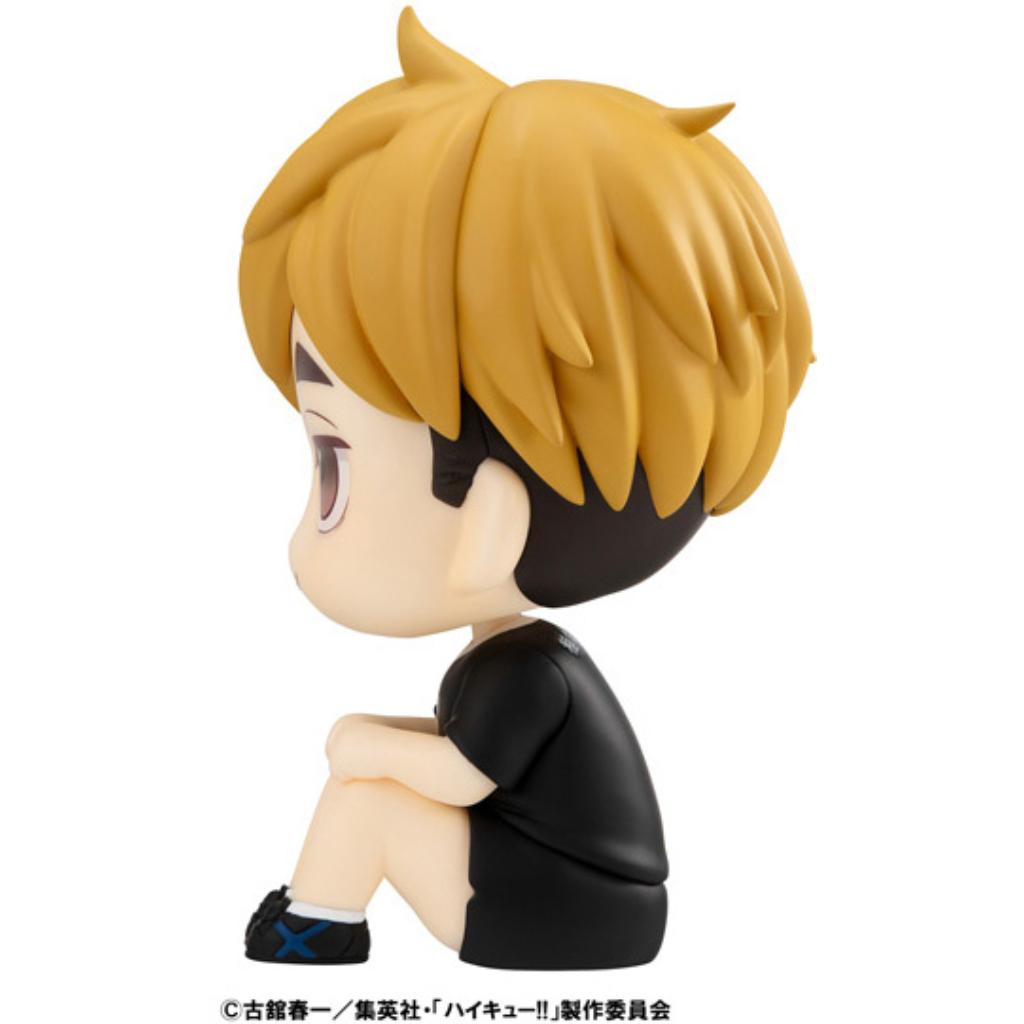 Look Up Haikyu - Atsumu Miya Uniform Ver.