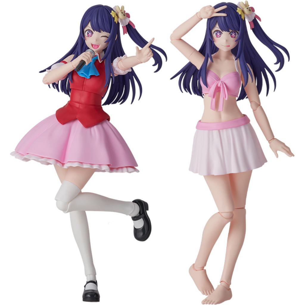 Oshi No Ko - Ai Dx Ver. Plastic Model