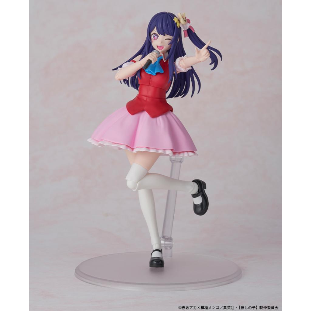 Oshi No Ko - Ai Dx Ver. Plastic Model