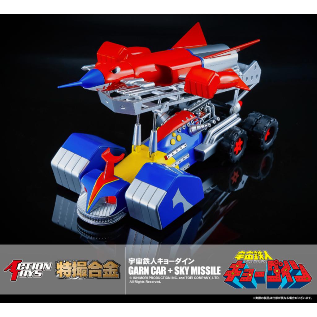 Sci-Fi Gokin Series - Garn Car + Sky Missile
