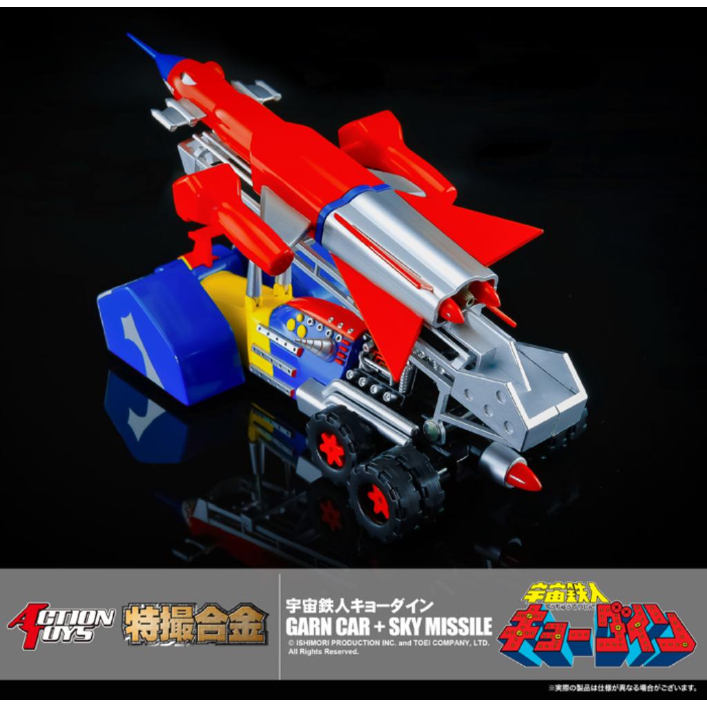 Sci-Fi Gokin Series - Garn Car + Sky Missile
