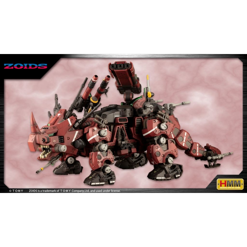 Zoids - ZD183 EZ-004 Red Horn Marking Plus Ver.