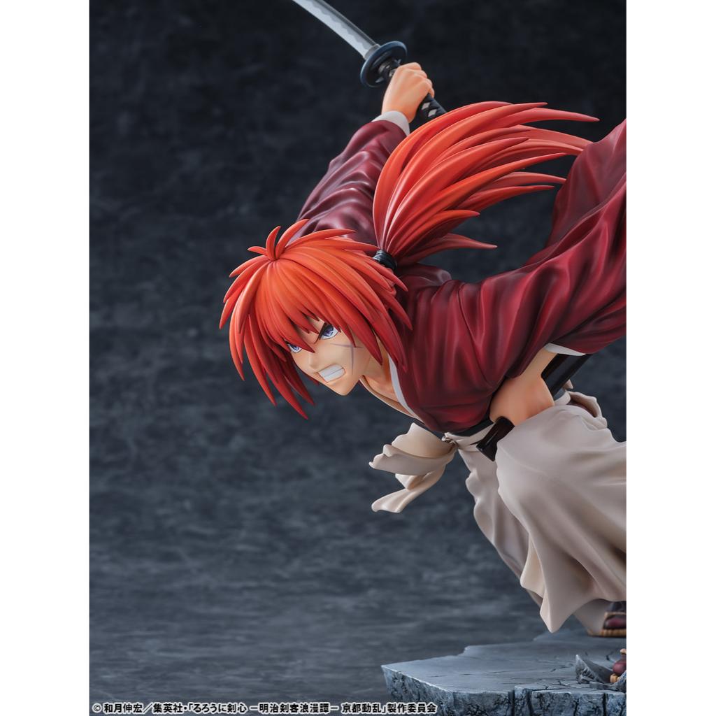 Rurouni Kenshin - Kenshin Himura Amakakeruryuunohirameki Ver. Figurine