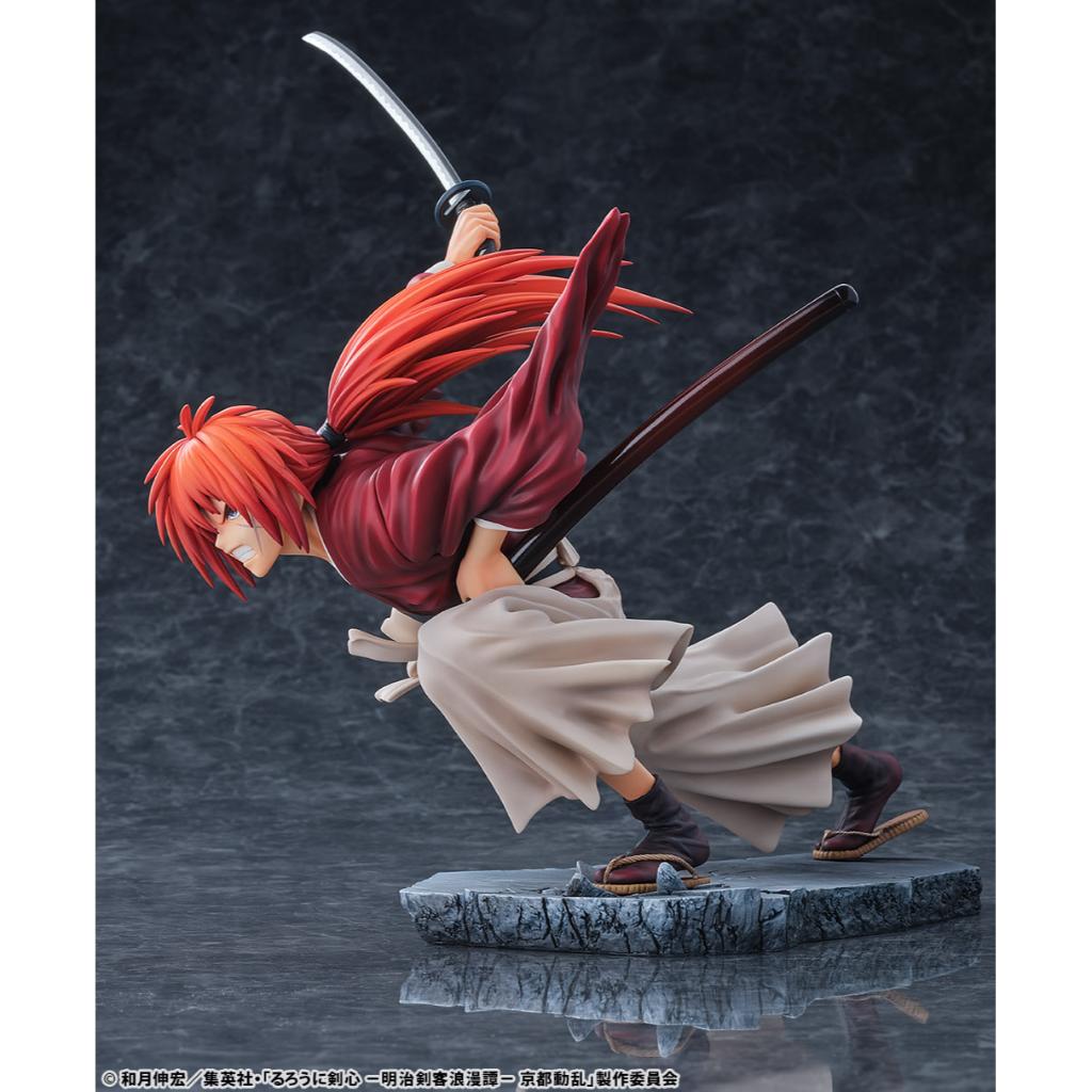 Rurouni Kenshin - Kenshin Himura Amakakeruryuunohirameki Ver. Figurine