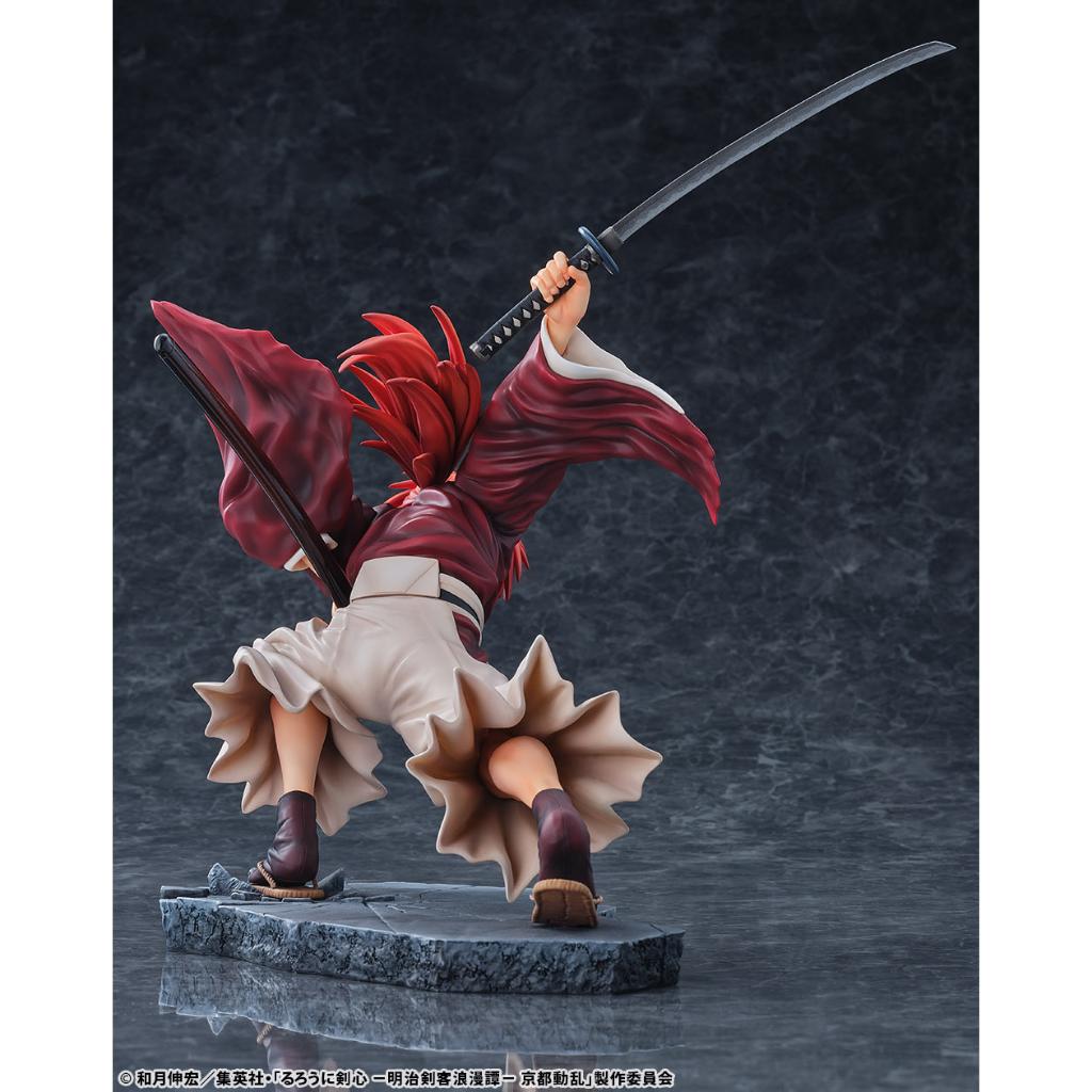 Rurouni Kenshin - Kenshin Himura Amakakeruryuunohirameki Ver. Figurine