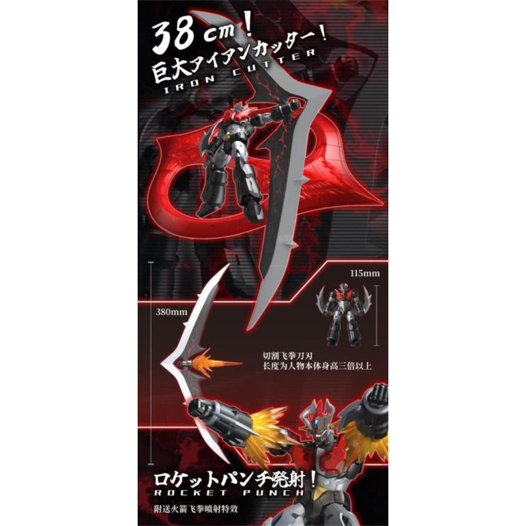 Super Robot Legend SRL-03 - Mazinger Zero