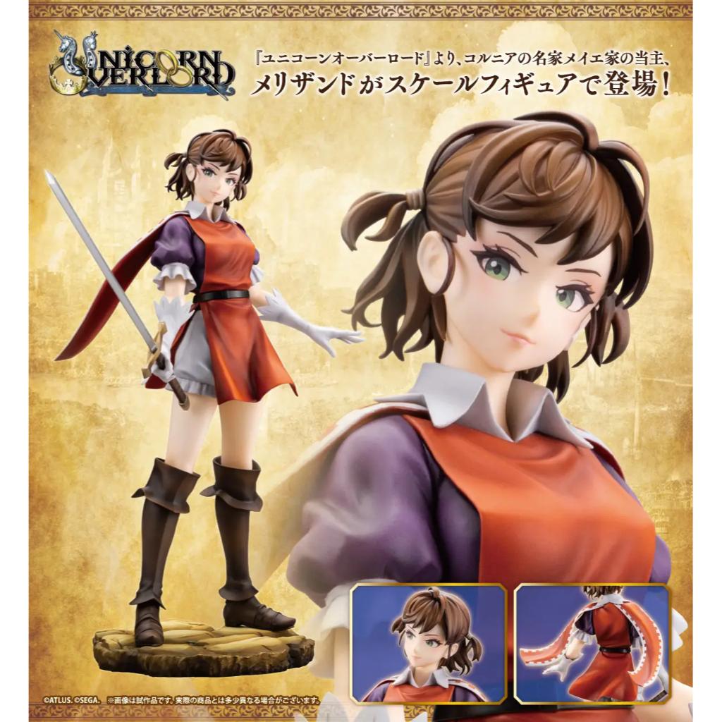 Unicorn Overlord Melisandre