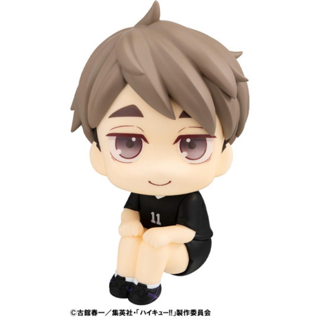 Look Up Haikyu - Osamu Miya Uniform Ver.