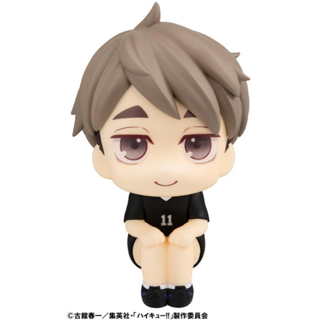 Look Up Haikyu - Osamu Miya Uniform Ver.
