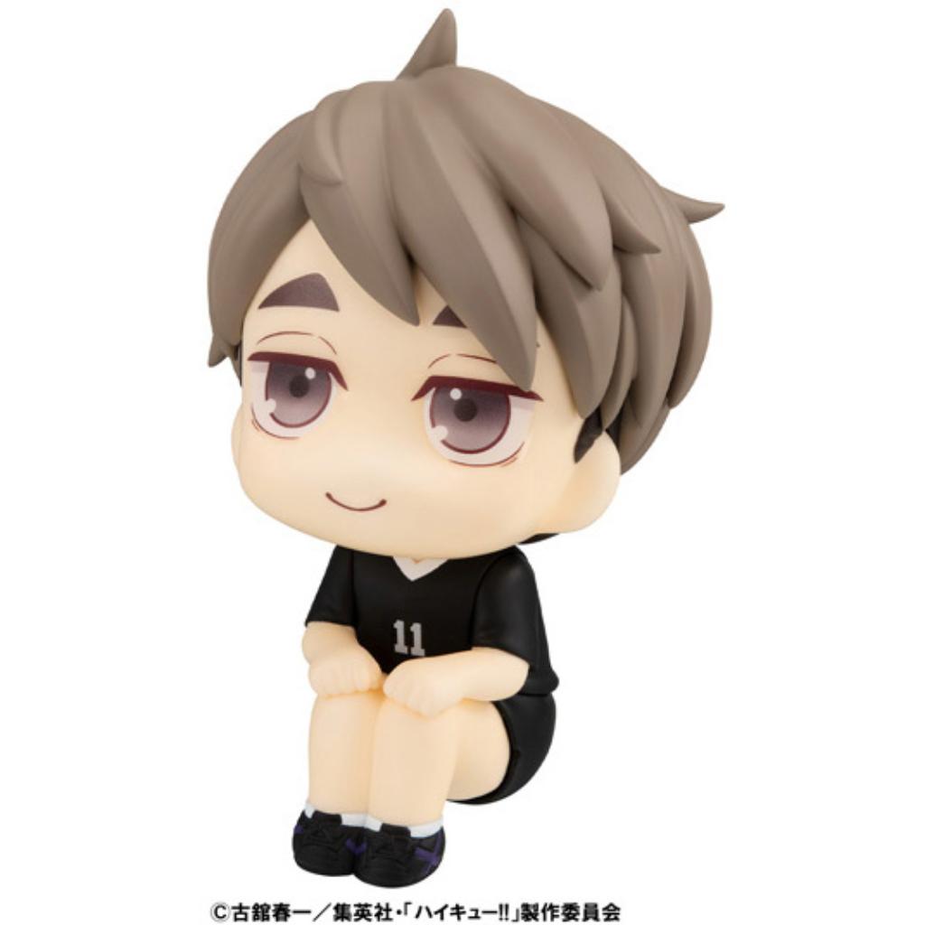 Look Up Haikyu - Osamu Miya Uniform Ver.