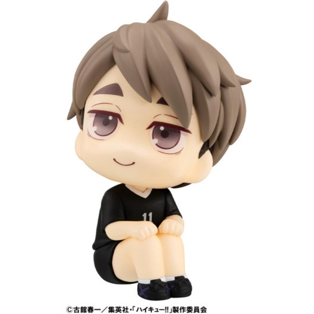 Look Up Haikyu - Osamu Miya Uniform Ver.