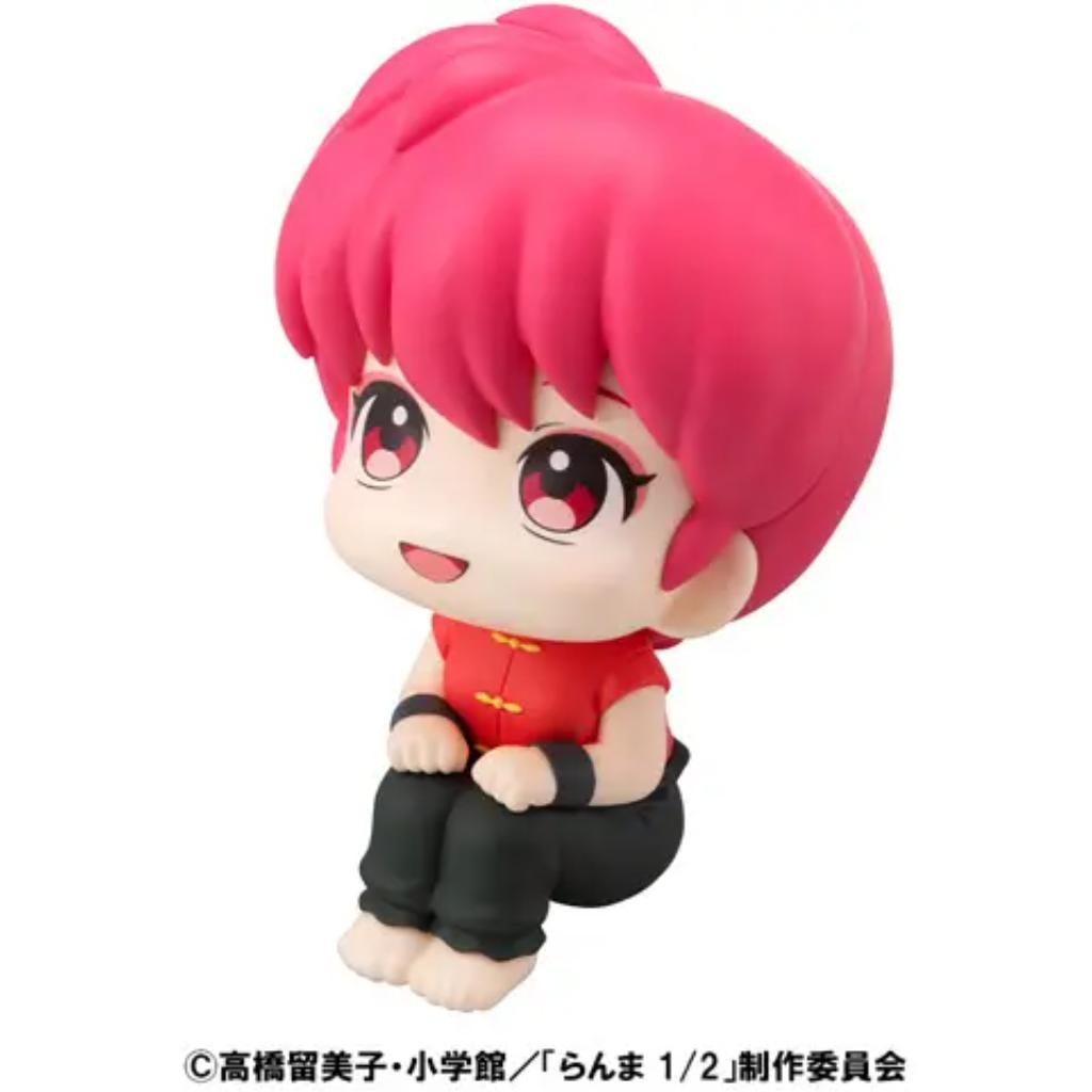 Lookup Tv Anime Ranma 1/2 - Ranma