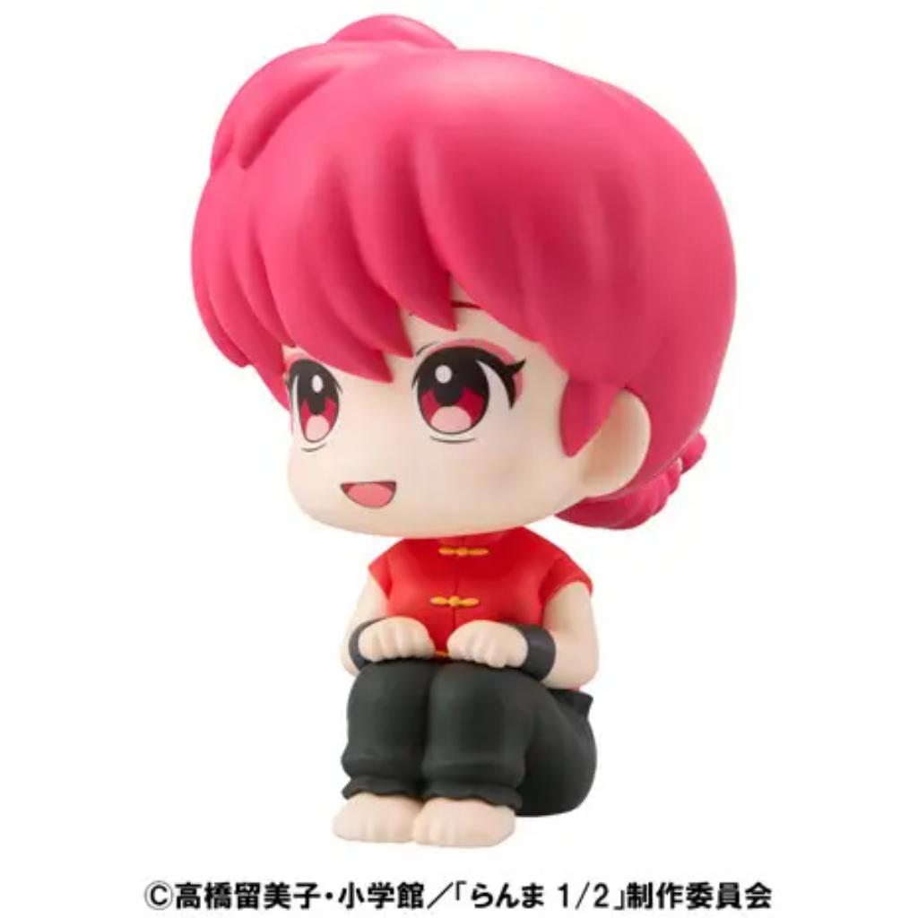 Lookup Tv Anime Ranma 1/2 - Ranma