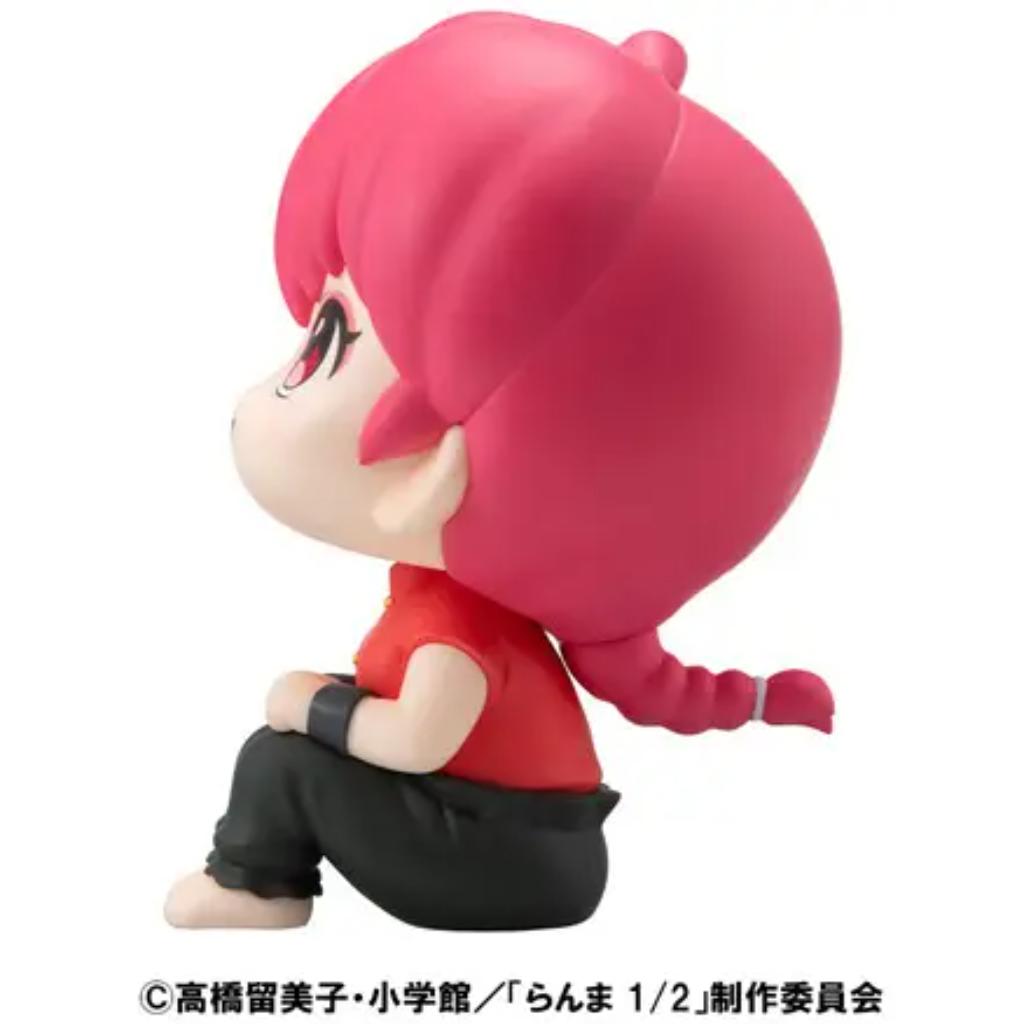 Lookup Tv Anime Ranma 1/2 - Ranma