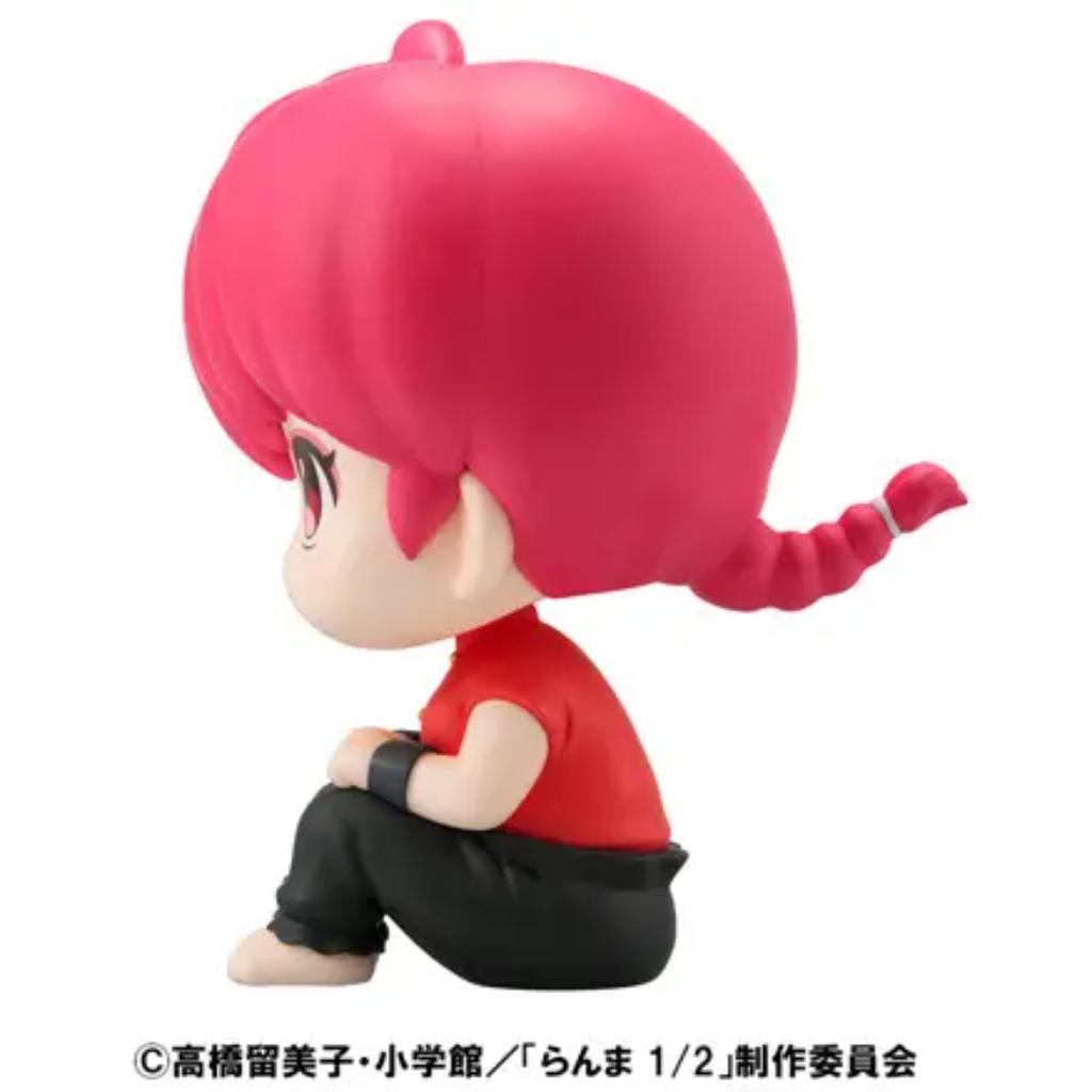 Lookup Tv Anime Ranma 1/2 - Ranma