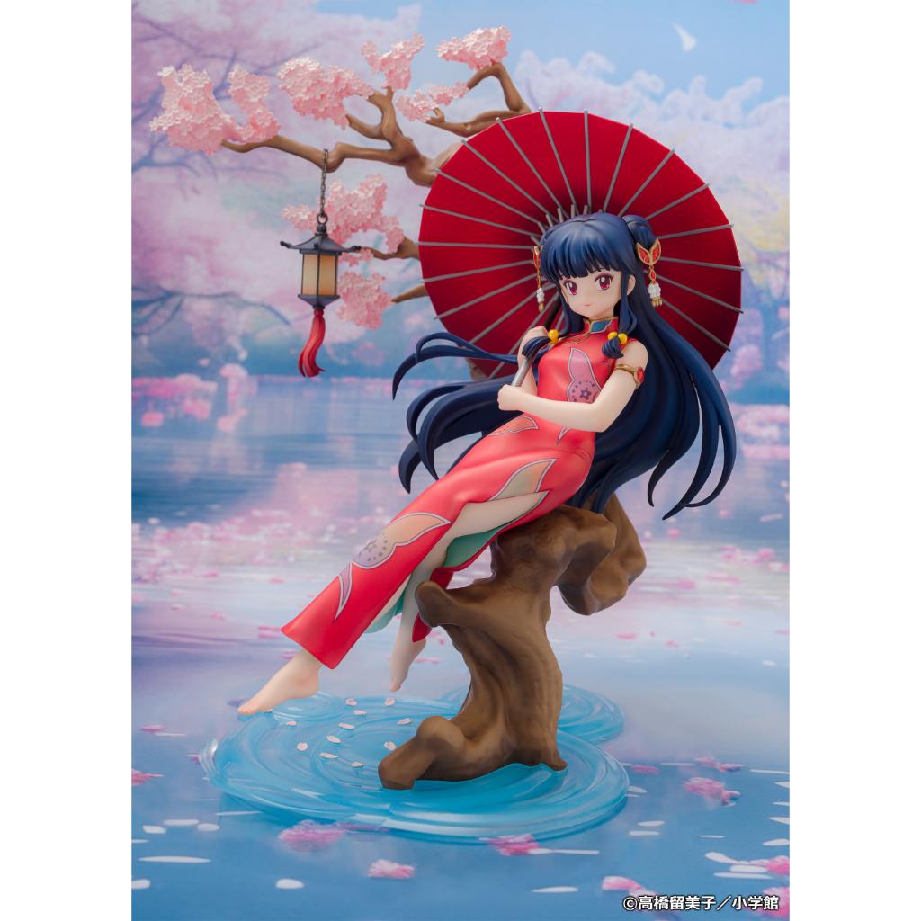 Ranma 1/2 - 1/7 Scale Figure Shampoo