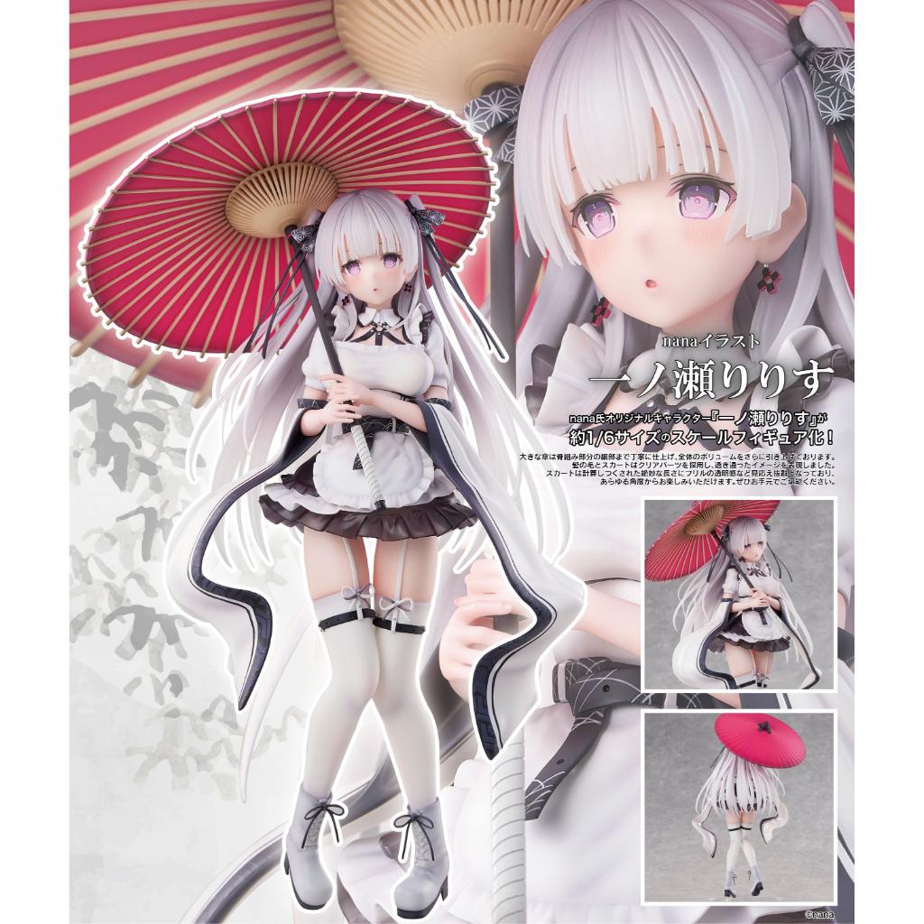 Nana Figurine Illustration Lilith - Ichinose