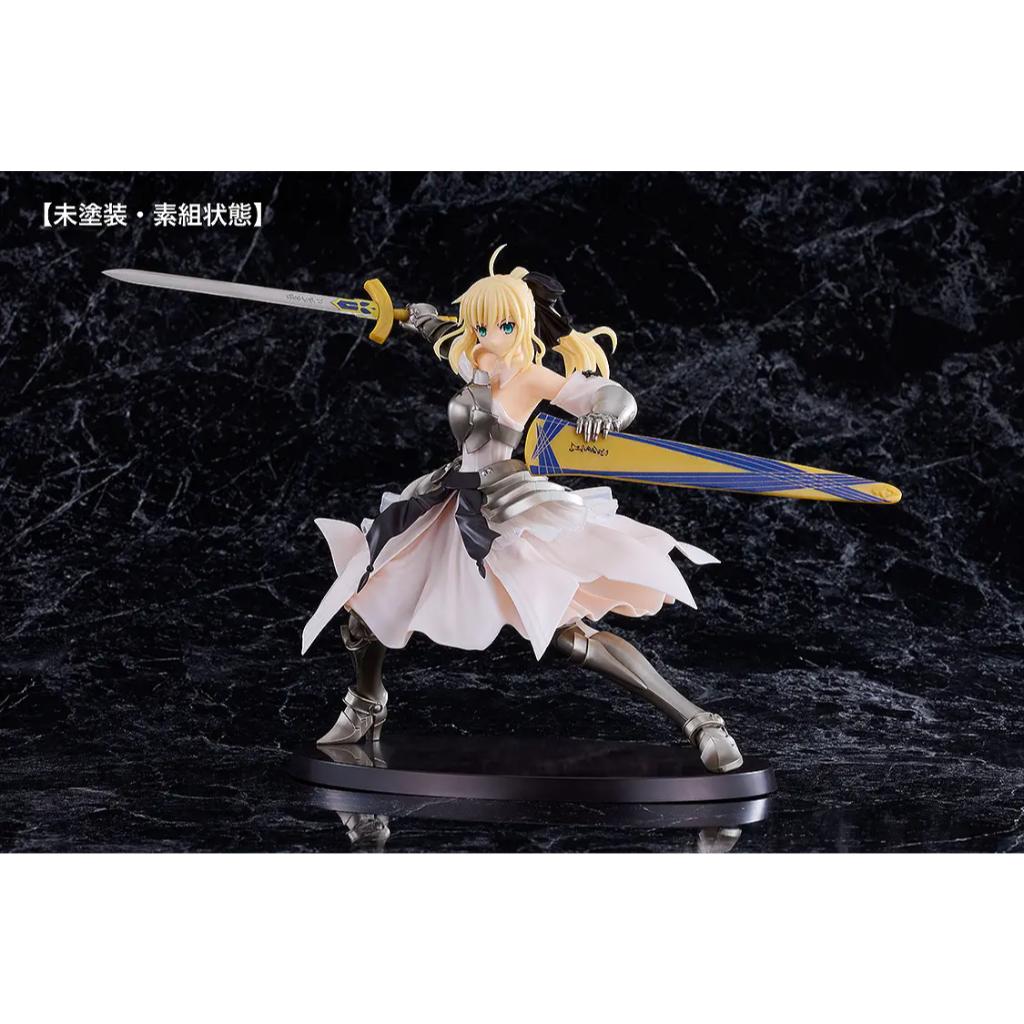 Fate/Stay Night - Reincarnation Saber Lily Distant Avalon