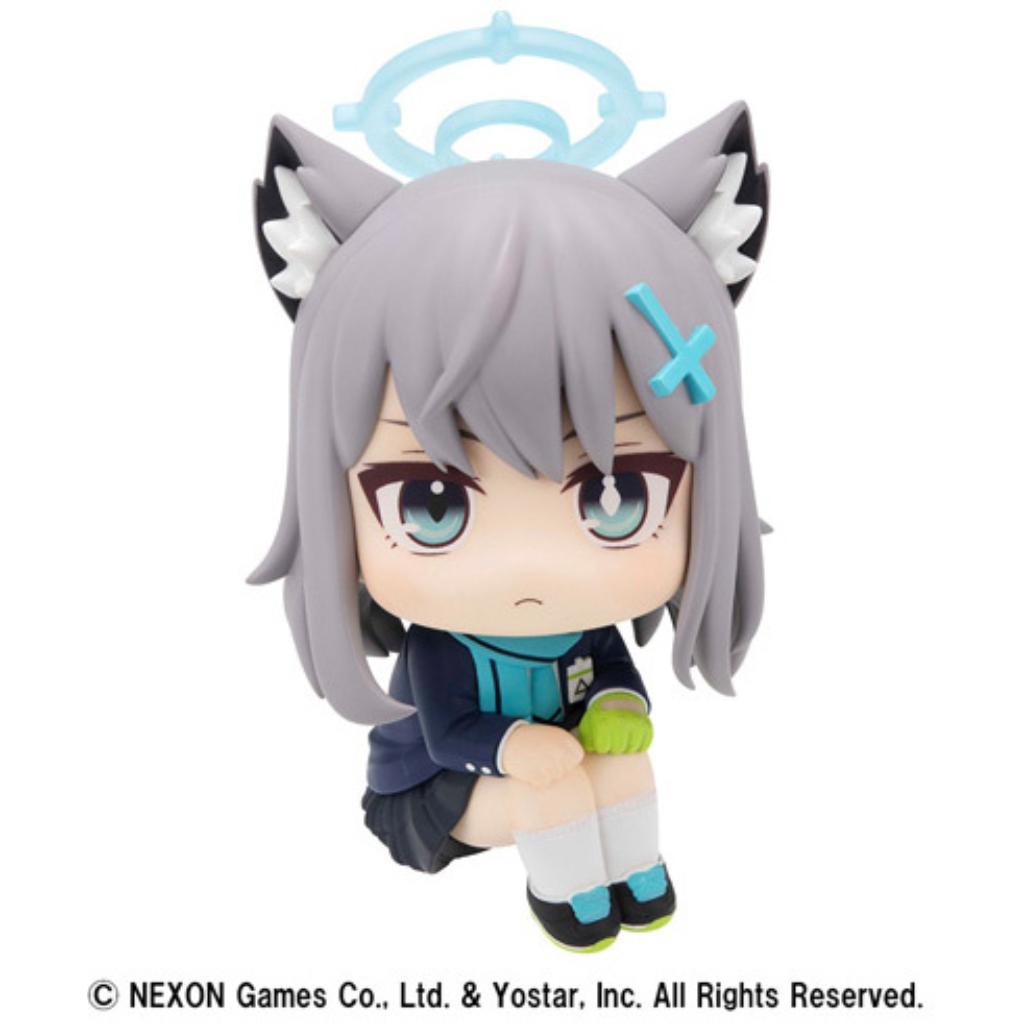 Look Up Blue Archive - Shiroko