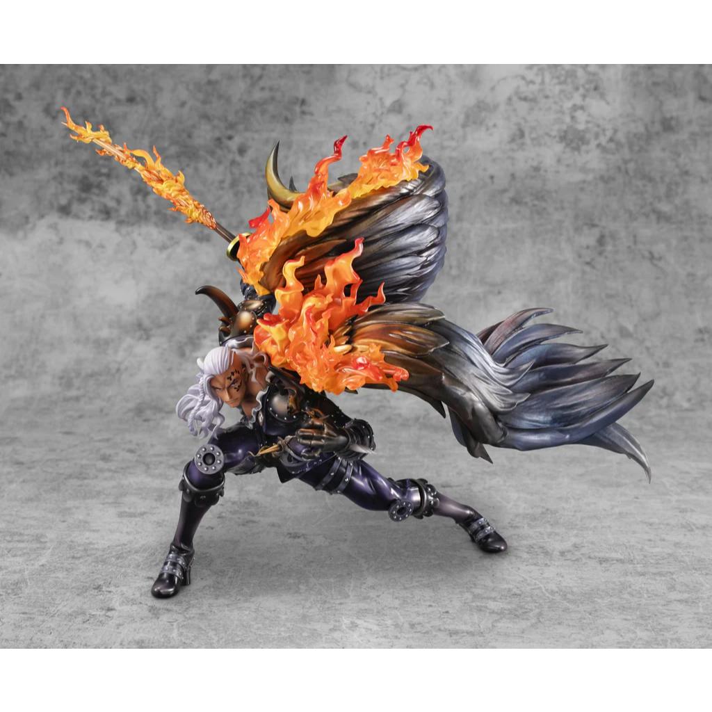 Portrait.Of.Pirates One Piece Wa-Maximum Beasts Pirates All-Stars - King Figurine