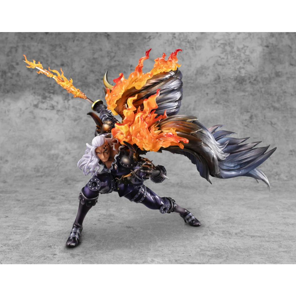 Portrait.Of.Pirates One Piece Wa-Maximum Beasts Pirates All-Stars - King Figurine