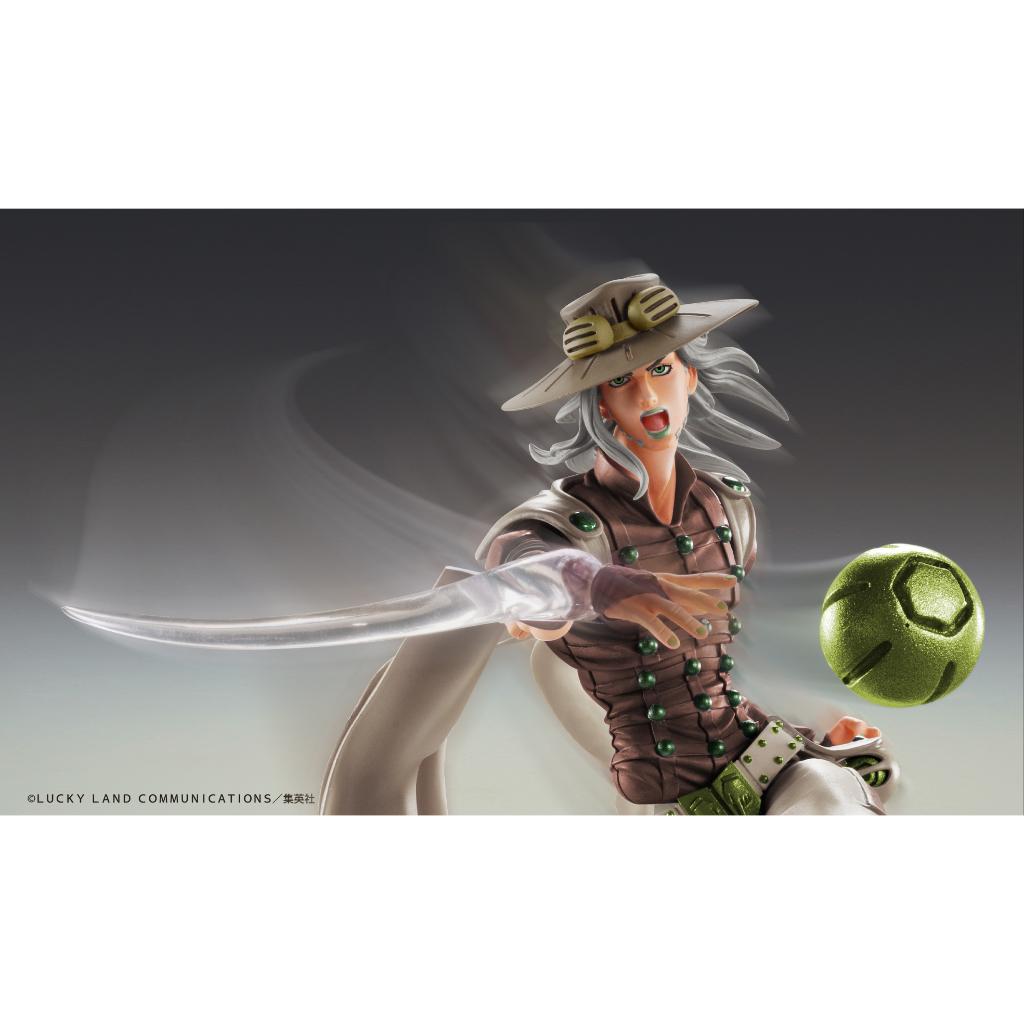 Jojo Super Action Statue Part 7: Steel Ball Run - Gyro Zeppeli Third