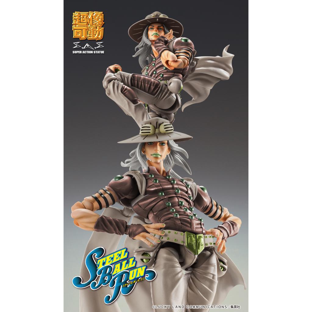 Jojo Super Action Statue Part 7: Steel Ball Run - Gyro Zeppeli Third