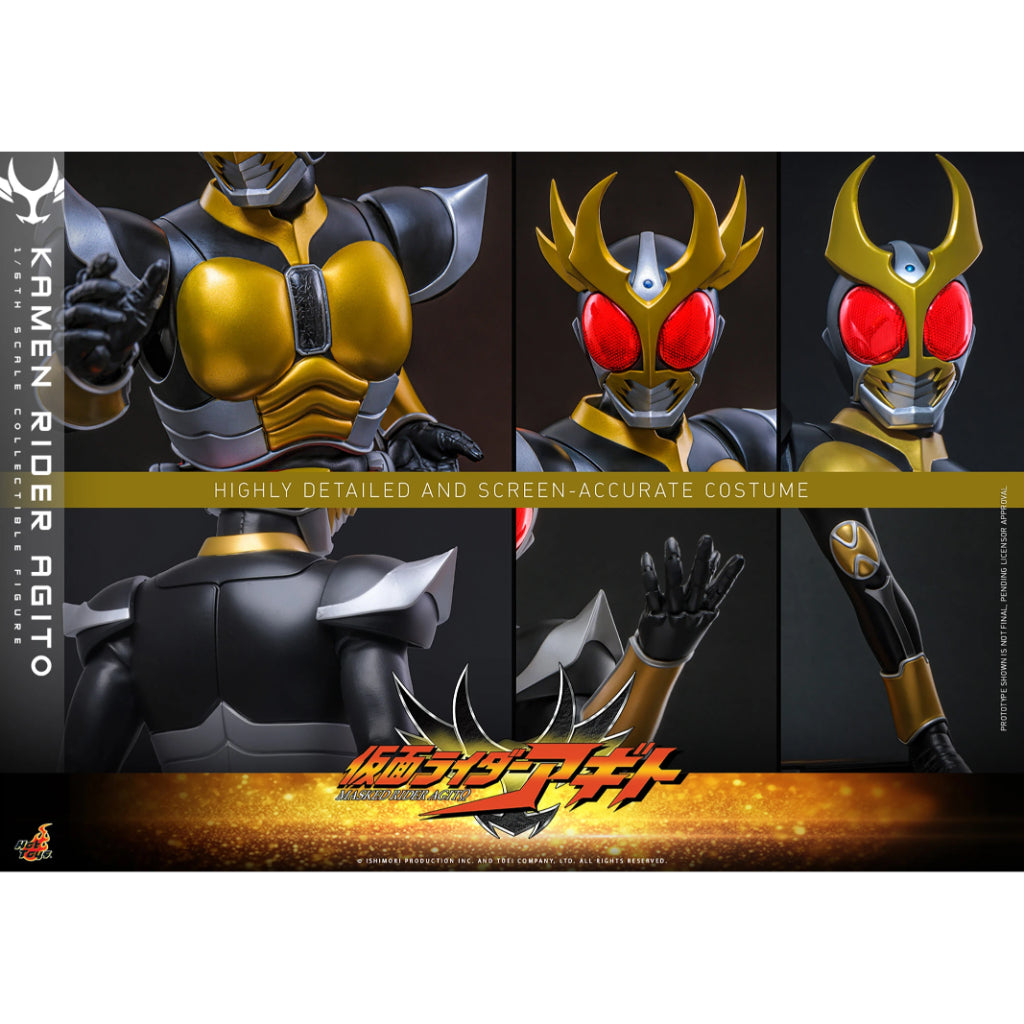 TMS192 Kamen Rider Agito - 1/6th scale Kamen Rider Agito