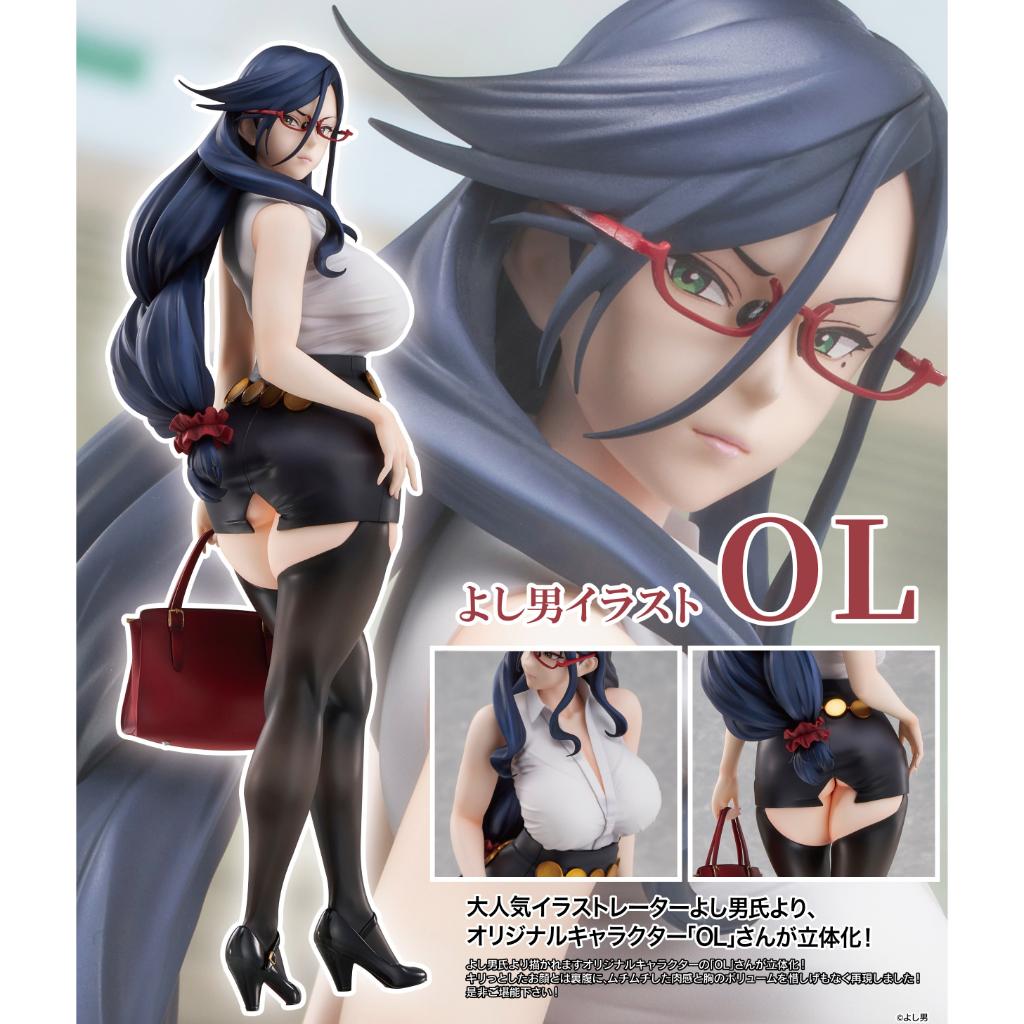 Yoshio Figurine Illustration - Ol