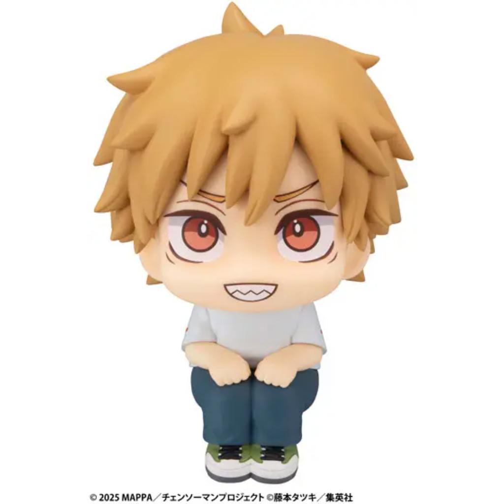 Lookup Chainsaw Man The Movie - Reze Arc Denji