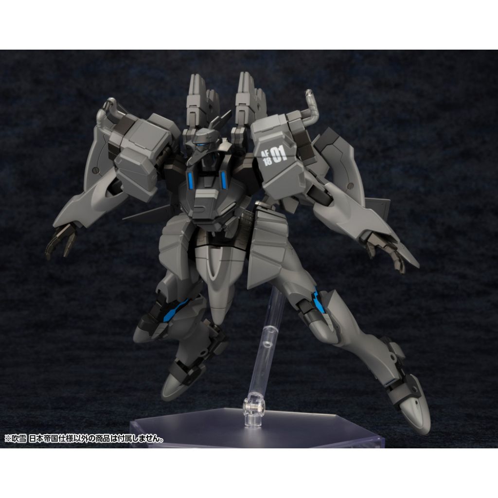 KP621 Muv-Luv Alternative - Fubuki Imperial Japanese Army