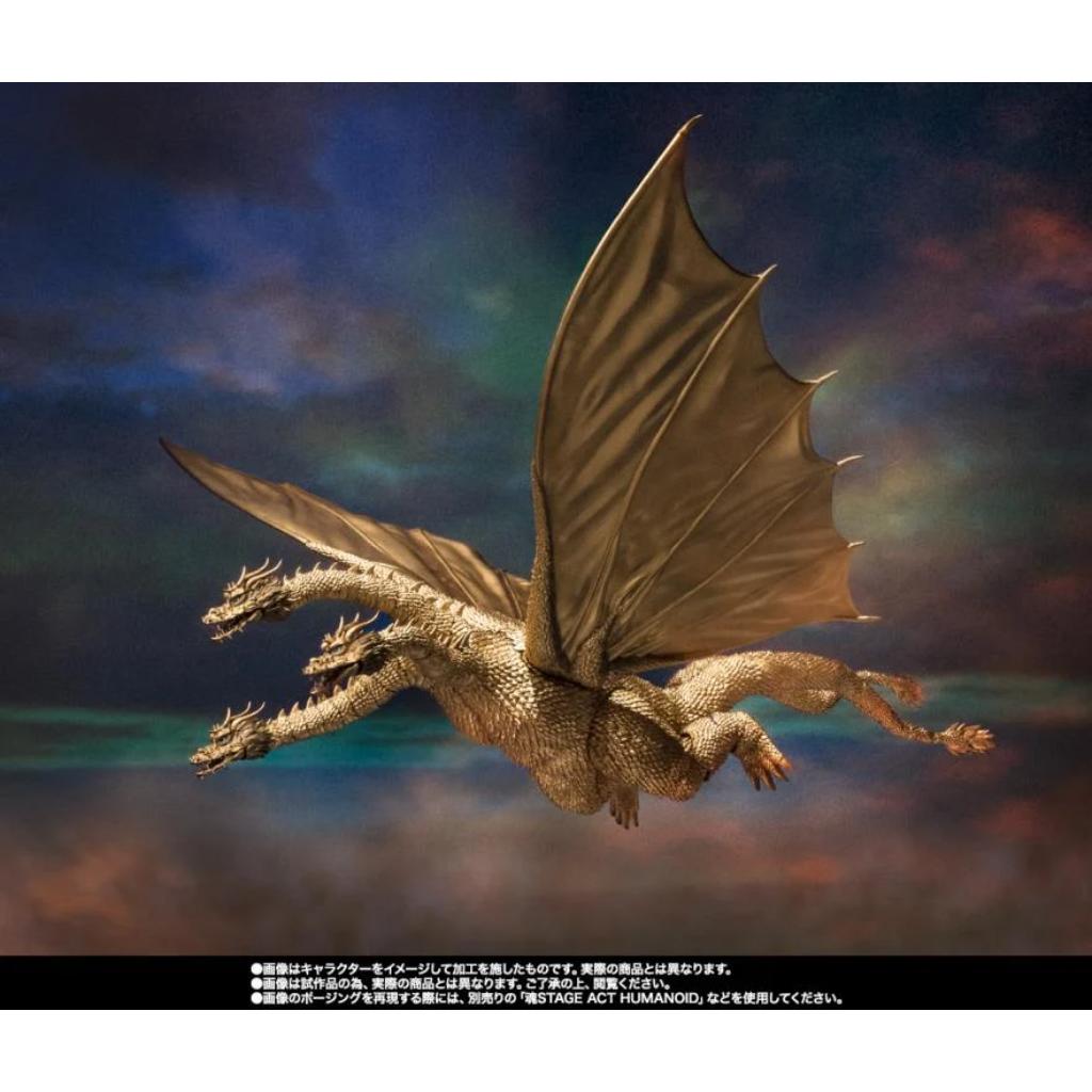 S.H.Monsterarts King Ghidorah (1972)
