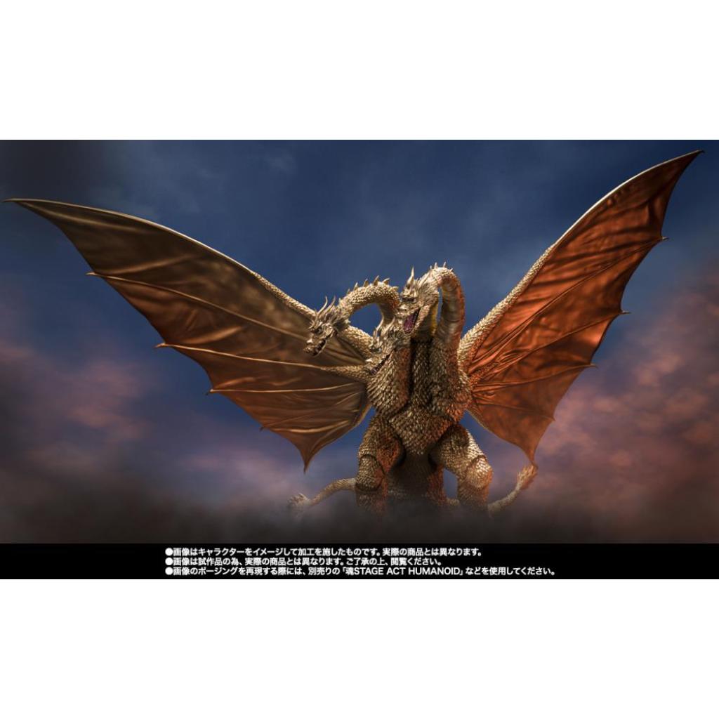 S.H.Monsterarts King Ghidorah (1972)