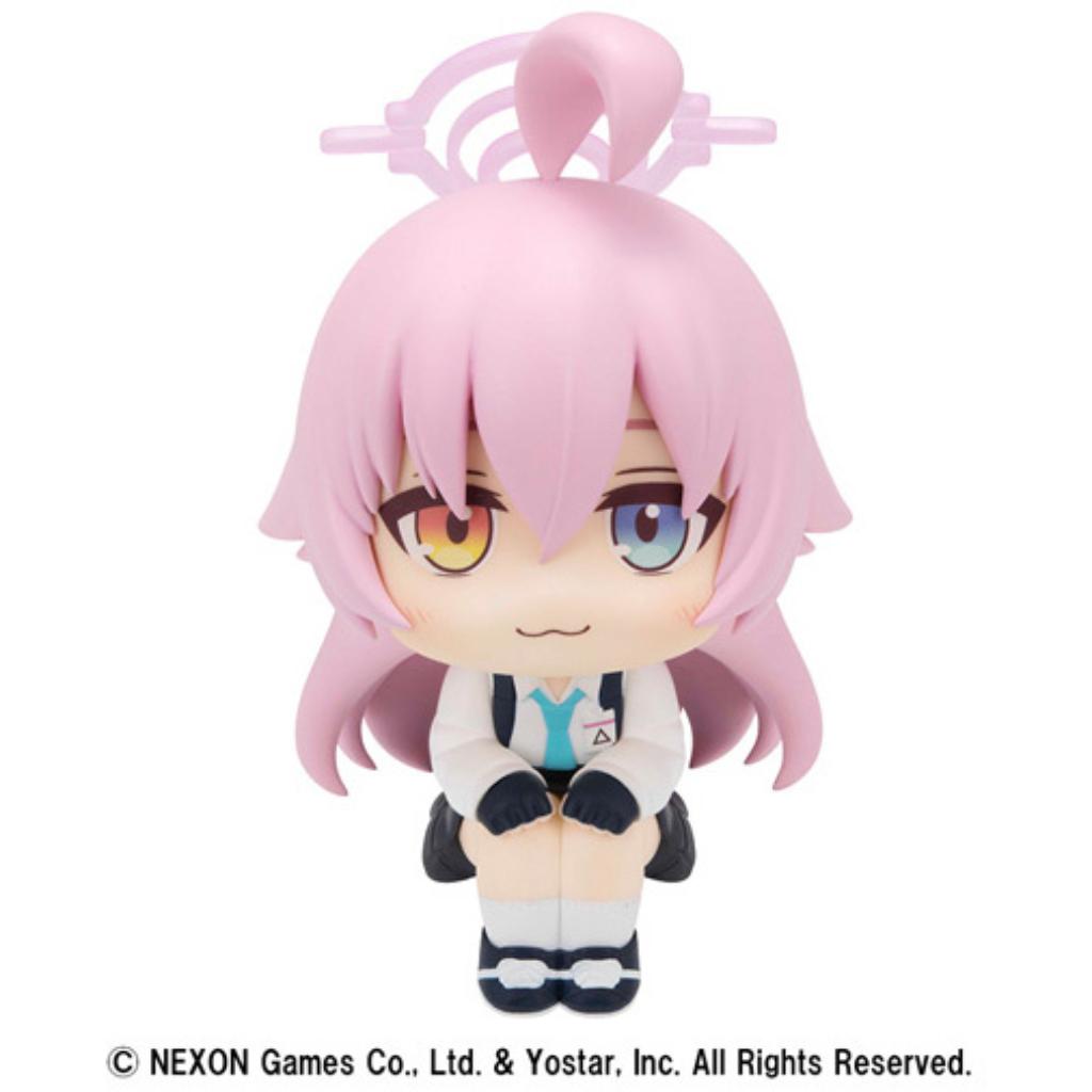 Look Up Blue Archive Hoshino