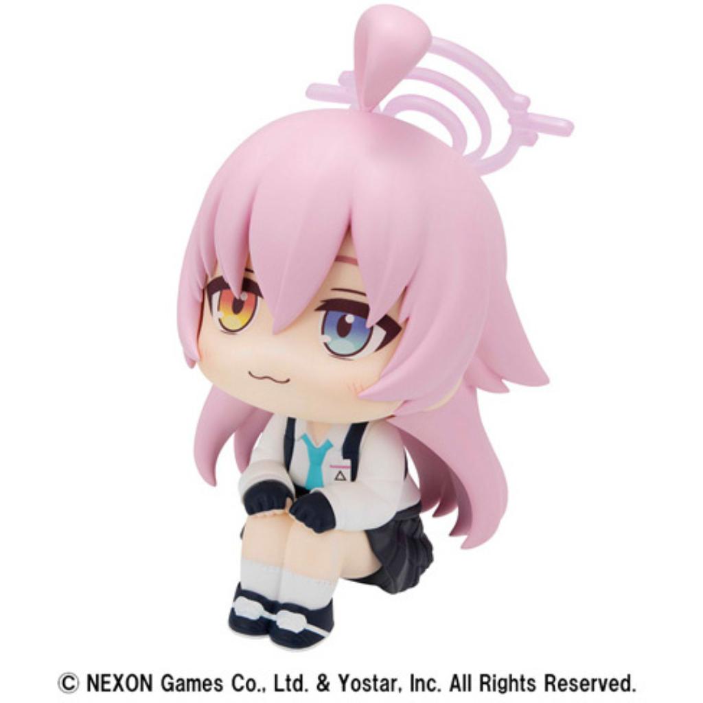 Look Up Blue Archive Hoshino