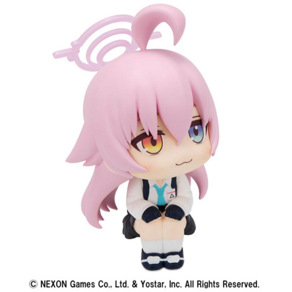 Look Up Blue Archive Hoshino