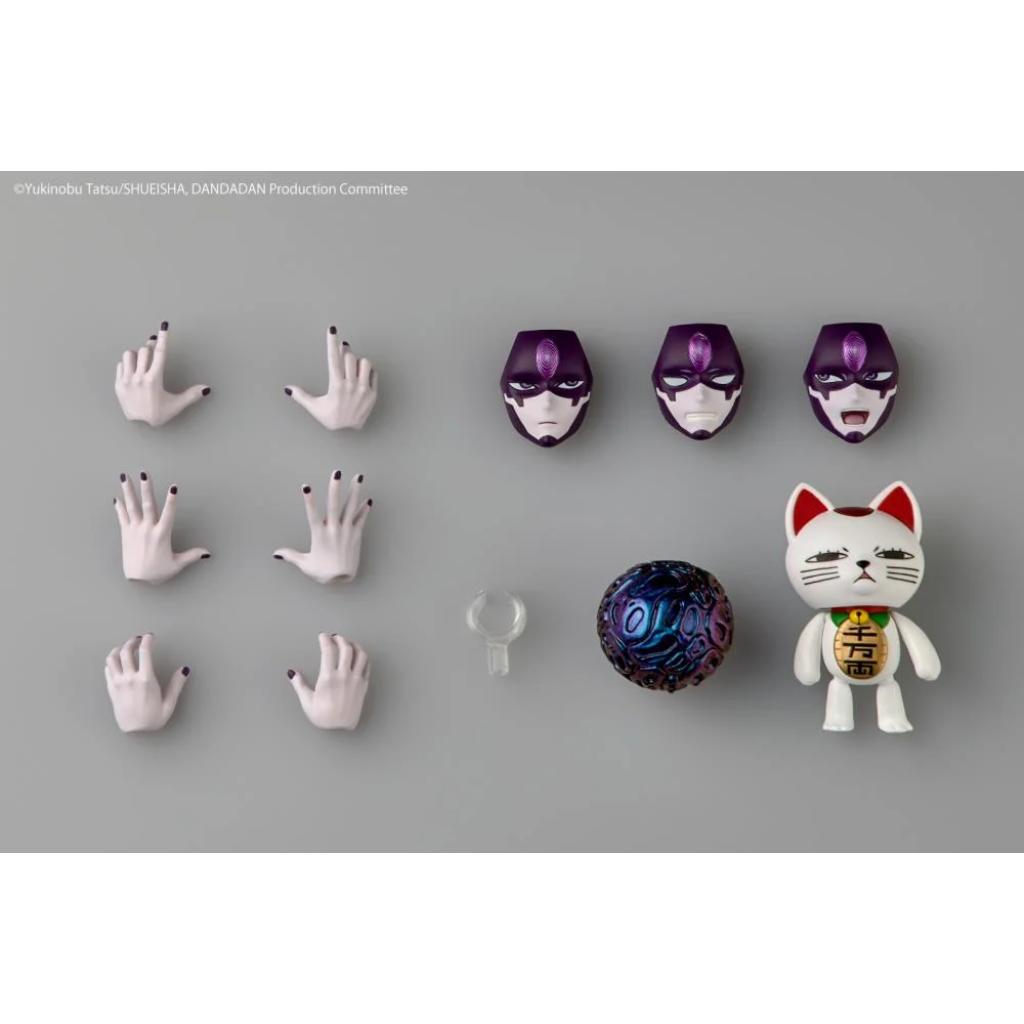 Dandadan Revoltech - Jiji