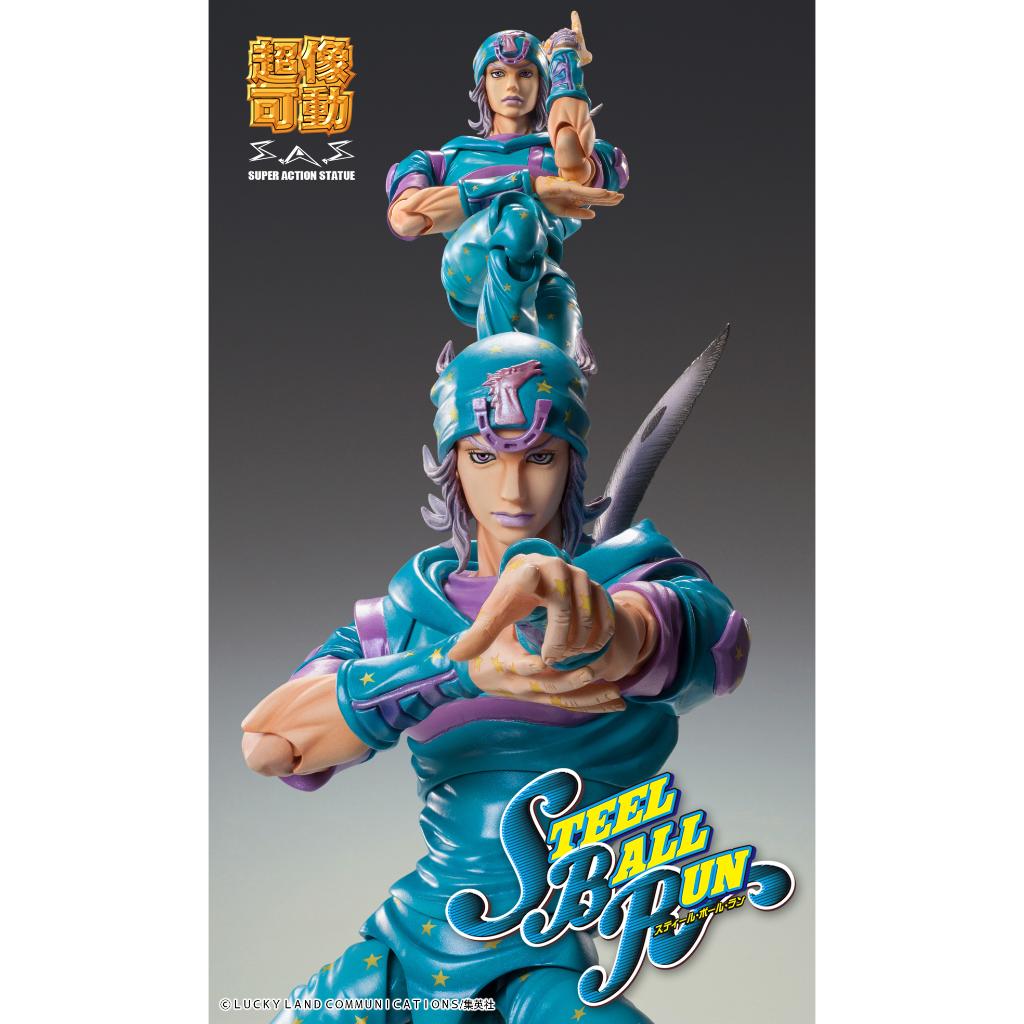 Jojo Super Action Statue Part 7: Steel Ball Run - Johnny Joestar Second (Reissue)