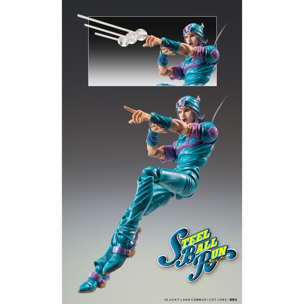 Jojo Super Action Statue Part 7: Steel Ball Run - Johnny Joestar Second (Reissue)