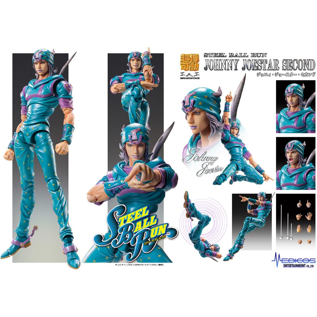 Jojo Super Action Statue Part 7: Steel Ball Run - Johnny Joestar Second (Reissue)